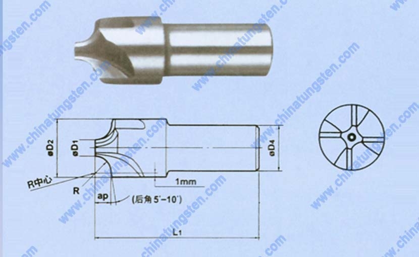 硬质合金内R铣刀